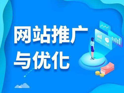 墨竹工卡电商类网络推广如何做才有更好的效果